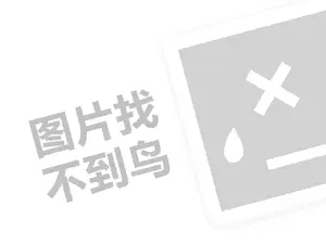 长沙网站推广公司